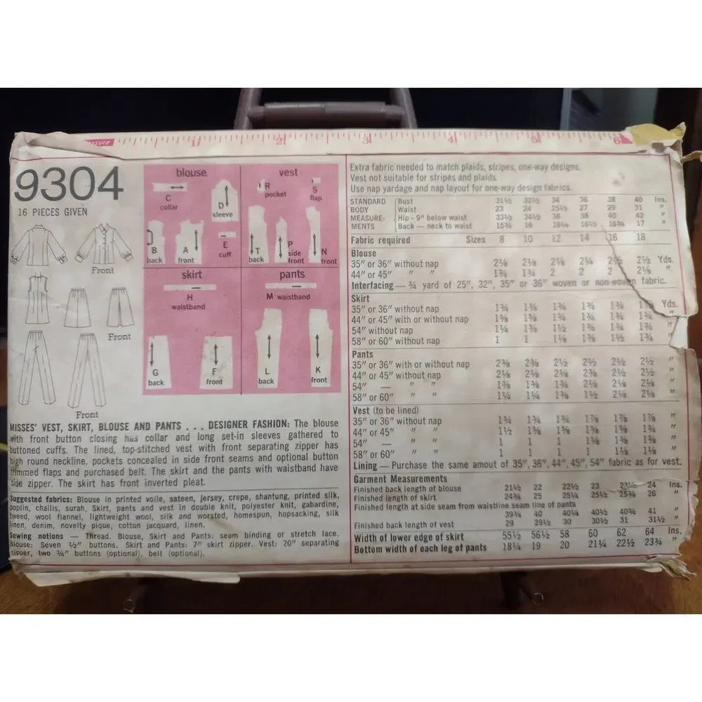 Vintage Simplicity Pattern 9304 Misses' Vest, Skirt, Blouse & Pants (1971)‎